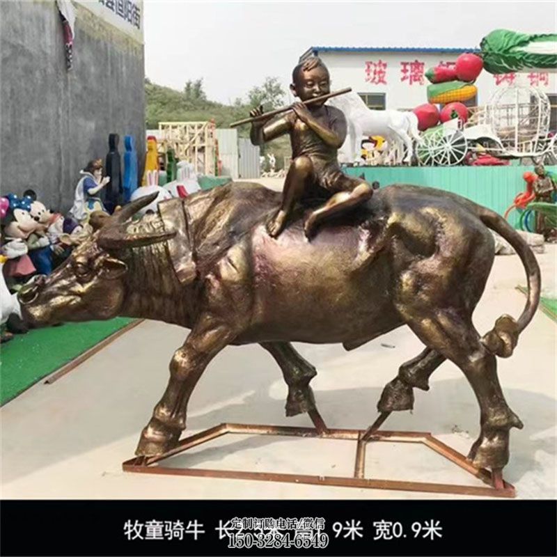 文化牧童牛雕塑 景观户外牛雕塑点击 户外牧童雕塑供给